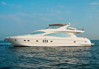 Hamdan II Yacht Charter in Dubai